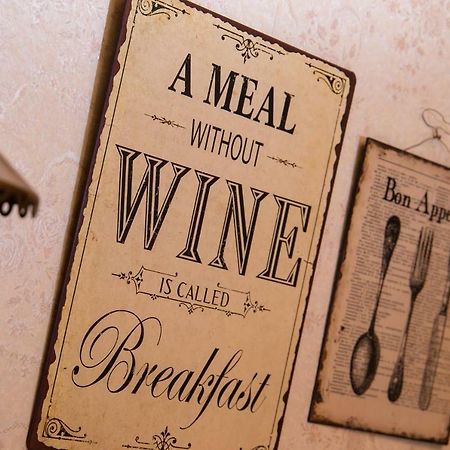 Bed & Breakfast Sandra Mueller Burg  エクステリア 写真